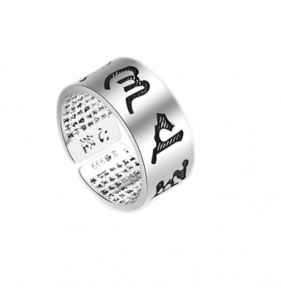 Engraved Om Mani padme Hum Men's Woman Buddhist Ring, Zen Jewelry.