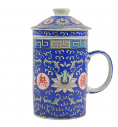 Porcelain tea infuser mug. Lotus Flower Pattern - Blue and Pink Colours