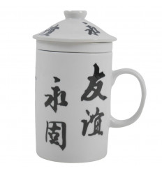 Porcelain tea infuser mug. Chinese characters "Friendship"